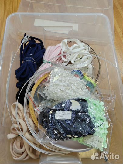 Остатки бельевой фурнитуры