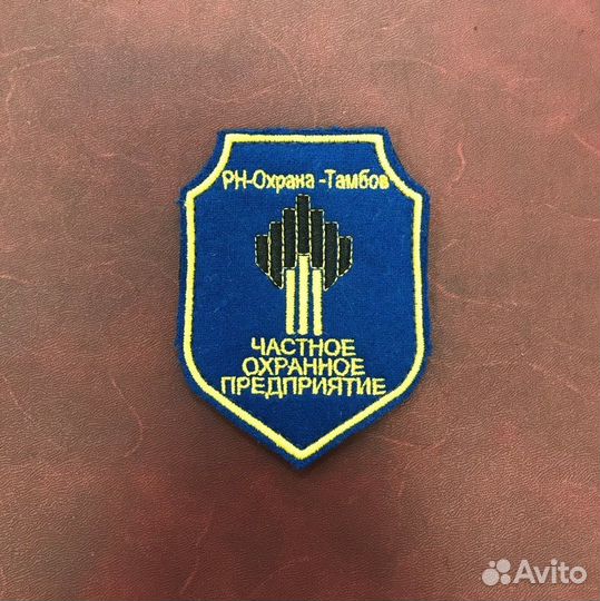 Охранник без опыта (мужчины/женщины)