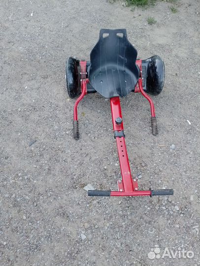 Ховерт для героскутера в комплекте