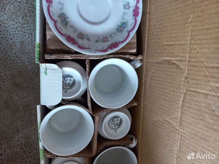 Сервиз кофейный