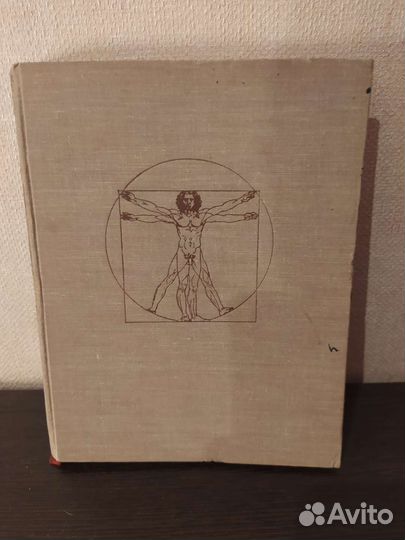 Художественные книги по искусству и живописи