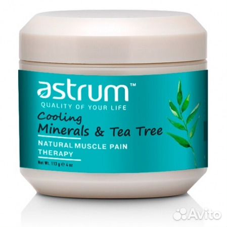 Обезболивающий гель Astrum (ранее Jason)