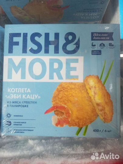 Рыба чавыча сëмга нерка кижуч горбуша икра красная