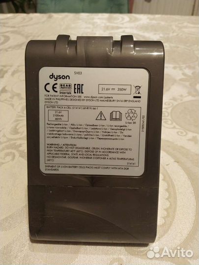 Аккумулятор Dyson SV03, V6 3000 мА*ч