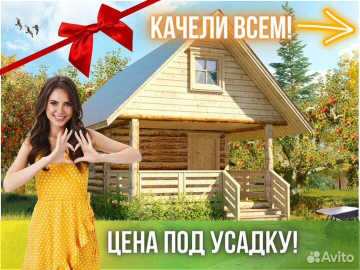 Сруб бани из бревна ручной рубки Не Бруса 6x5