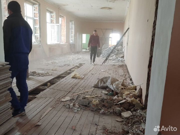 Демонтаж, Услуги Демонтажа, Курск