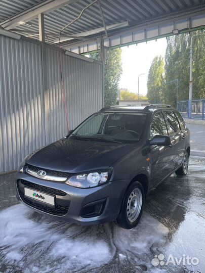 LADA Kalina 1.6 МТ, 2015, 39 900 км