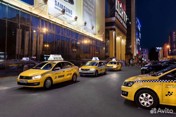 Оформление лицензии на такси за 1 день