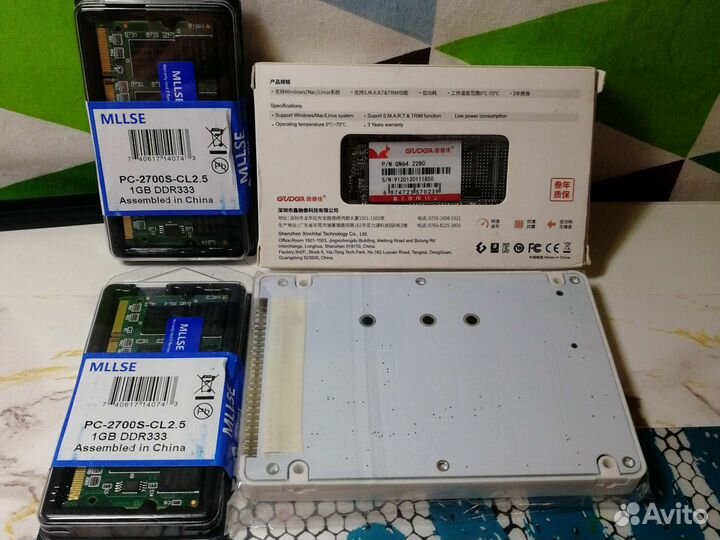 Upgrade kit для ноутбука IDE 2.5 SSD + DDR1