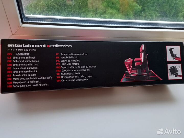 Селфи палка с микрофоном