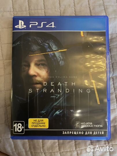 Sony PlayStation 4 pro 1TB Death Stranding Limited