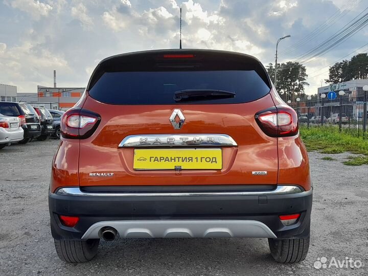 Renault Kaptur 2.0 МТ, 2017, 119 669 км