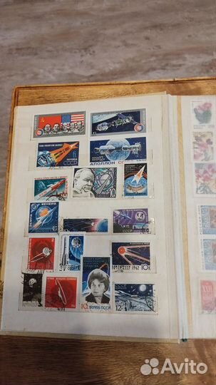 Альбом для почтовых марок