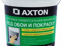 Шпаклёвка полимерная суперфинишная Axton 25 кг