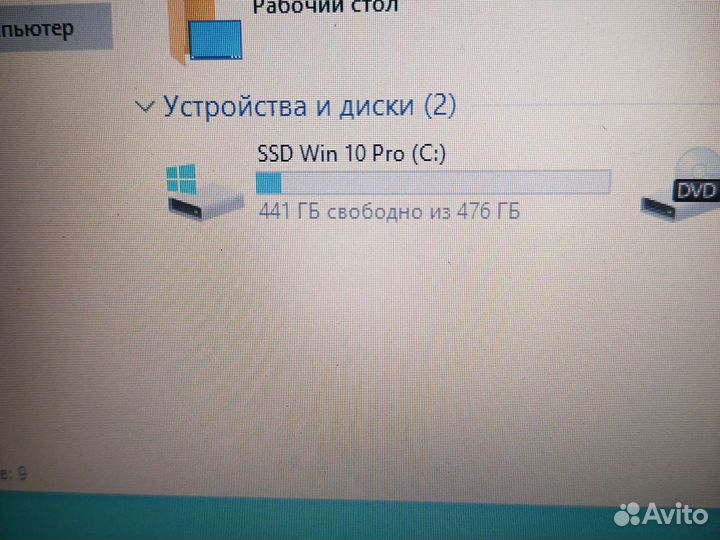 Ноутбук HP Compaq 6710b