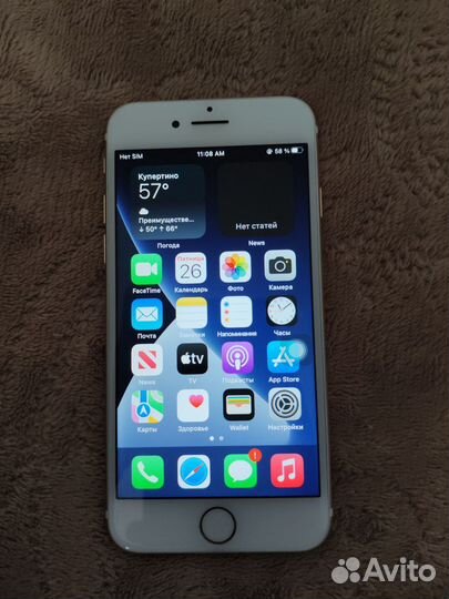 iPhone 7, 128 ГБ