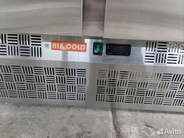 Холодильный стол