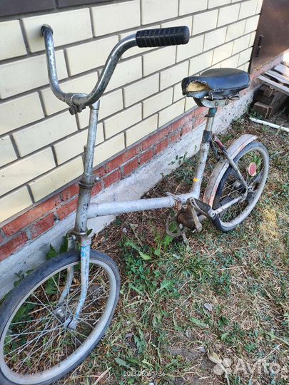 Металлолом