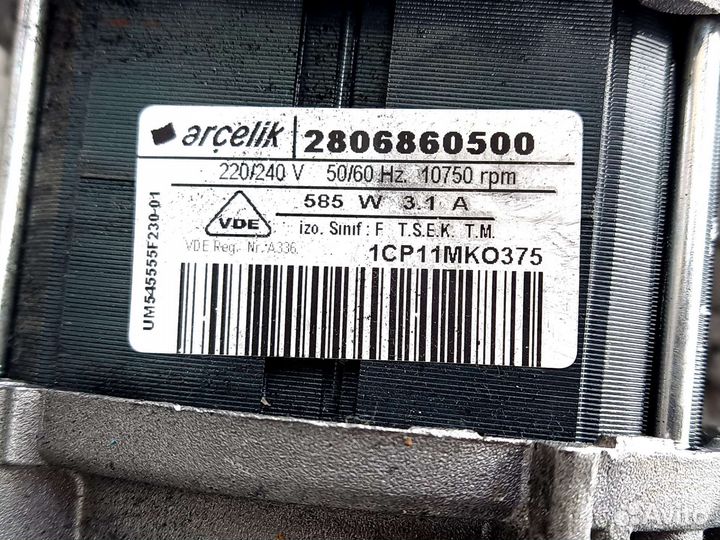 Запчасти для стиральной машины