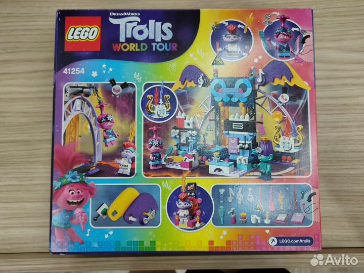 Lego 41254 Trolls Концерт в городе Рок-на-Вулкане