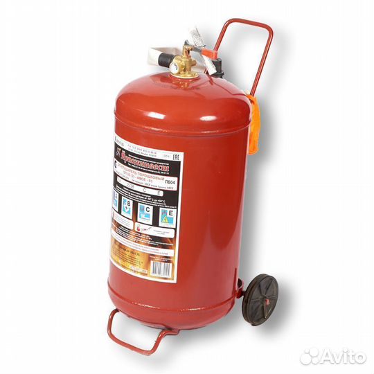 Огнетушитель порошковый оп-35 (з) авсе