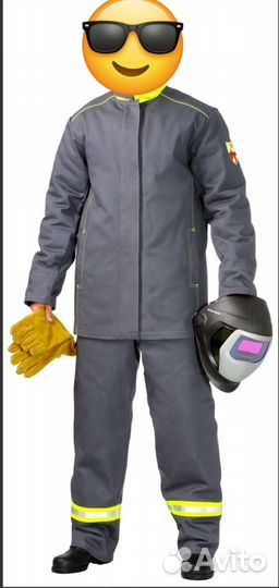Сварочная роба зимняя
