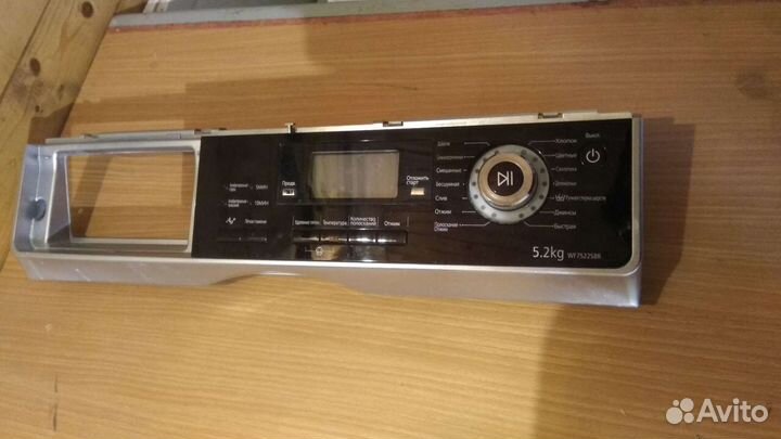 Модуль и другие запчасти стиральной машины samsung