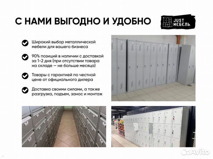 Оружейный сейф aiko Чирок