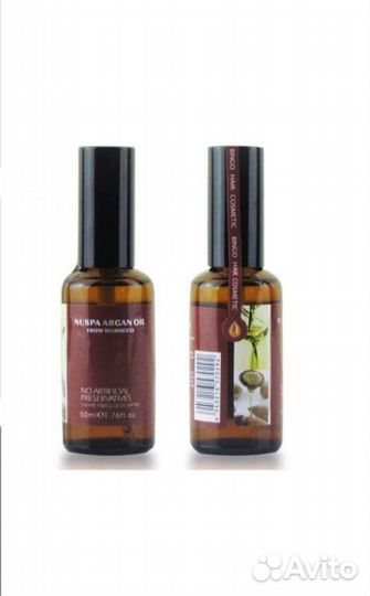 Масло арганы для волос