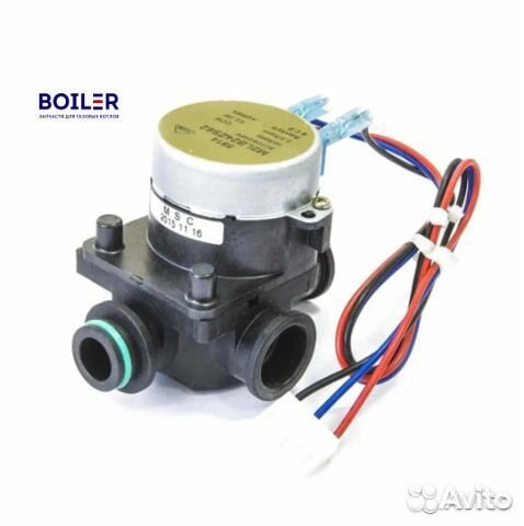 Клапан трехходовой для котла Дэу
