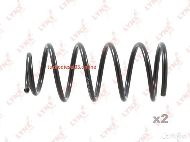 Пружины ходовой части зад SC2383 lynxauto