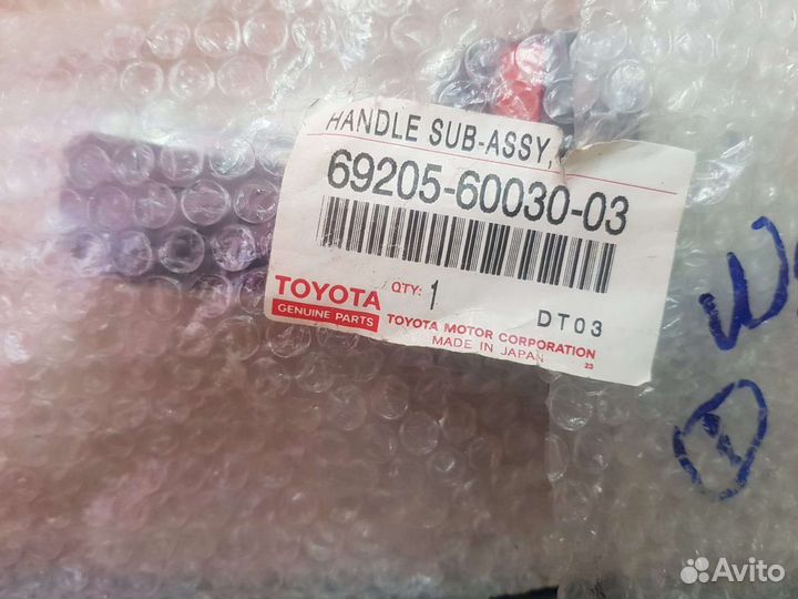 Ручка внутренняя правая на toyota LC 80