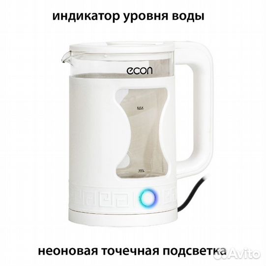 Чайник Econ ECO-1505KE