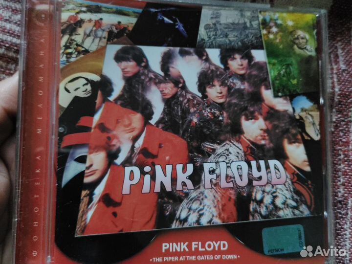 Pink Floyd коллекция cd