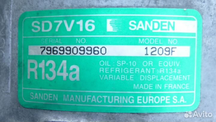 Компрессор кондиционера SD7V16