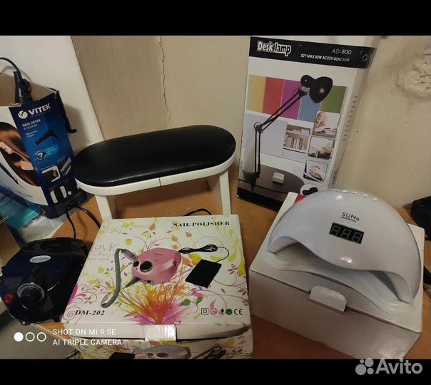 Набор для маникюра и педикюра