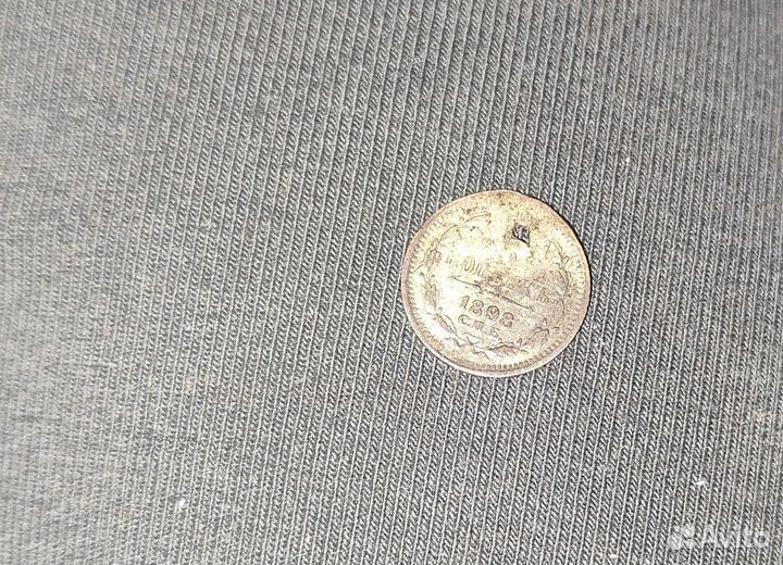 Монета 5 копеек 1898г