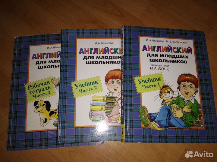 Рабочая тетрадь