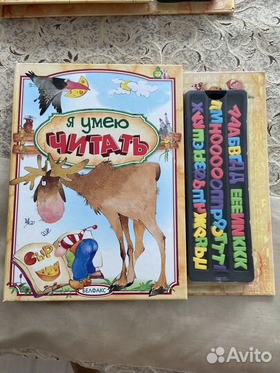 Продам книгу 