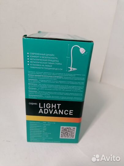 Светильник светодиодный camelion KD-847 C01 белый