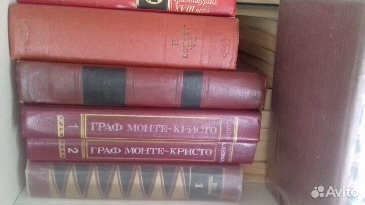 Книги художественные