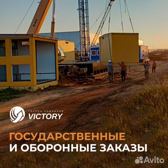 Грузоперевозки межгород 20 тонн