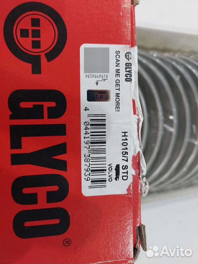 Коренные вкладыши Volvo FH13, комплект Glyco