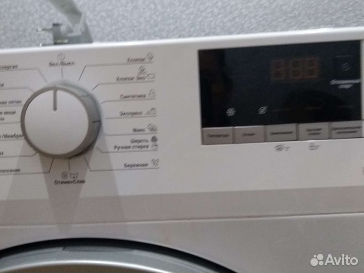 Стиральная машина бу Beko 7 кг