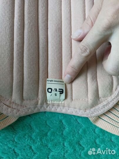 Корректор осанки для спины ортопедический