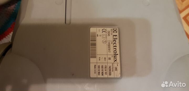Пылесос electrolux бу