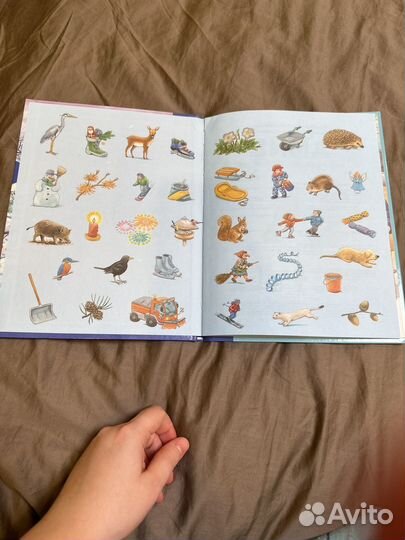 Зима Находилки Развивалки Бьянка