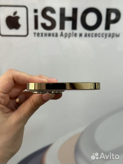 iPhone 13 Pro Max, 128 ГБ