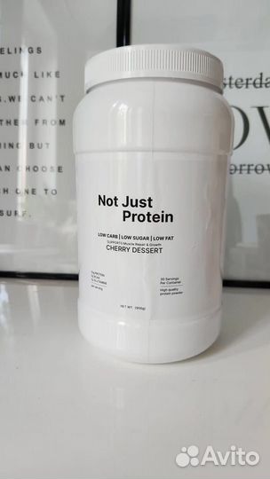 Сывороточный протеин