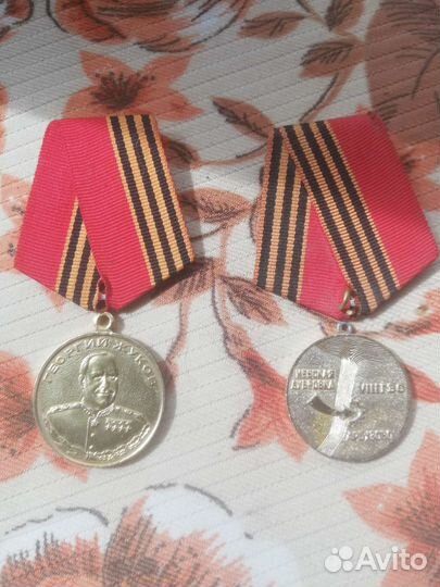 Нагрудные знаки СССР